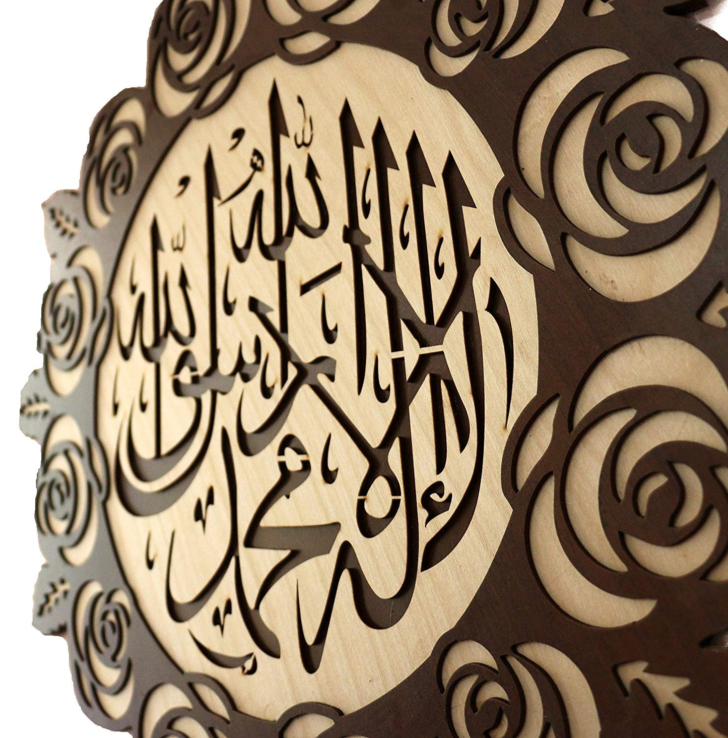 Islamic wall frame Wooden Home Decor Wall Hanging MASHAALLAH| La Illa Allah Muhammad Rasul Allah (Calligraphy) “لا إله إلا الله محمد رسول الله” “There is no deity besides Allah. Muhammad is the messenger of Allah 22 * 22 inch