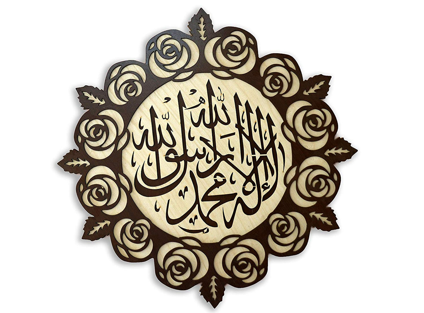 Islamic wall frame Wooden Home Decor Wall Hanging MASHAALLAH| La Illa Allah Muhammad Rasul Allah (Calligraphy) “لا إله إلا الله محمد رسول الله” “There is no deity besides Allah. Muhammad is the messenger of Allah 22 * 22 inch