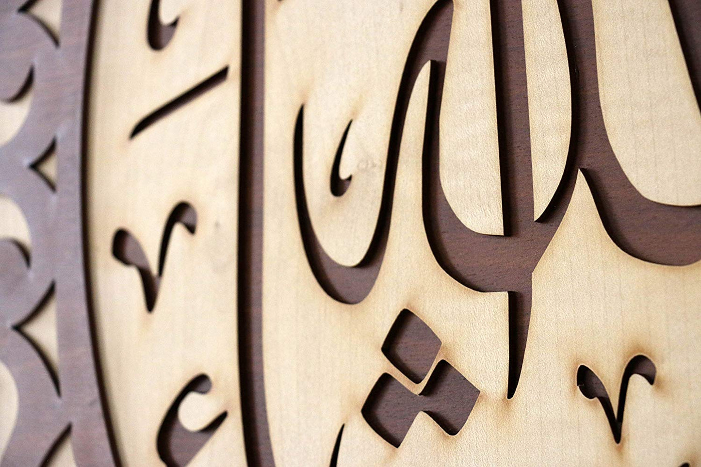 MOMIN BAZAAR Islamic Wooden Home Decor Wall Hanging La Illa Allah Muhammad Rasul Allah (Calligraphy) “لا إله إلا الله محمد رسول الله” “There is no deity besides Allah. Muhammad is the messenger of Allah | MASHALLAH 23 * 18 inches