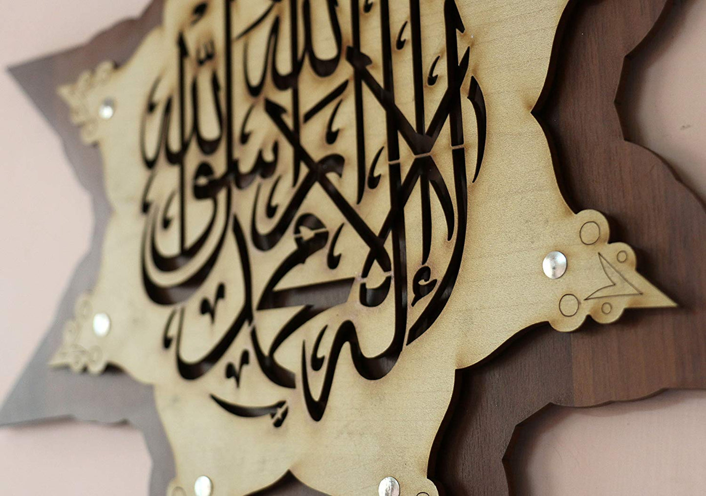 MOMIN BAZAAR Islamic Wooden Home Decor Wall Hanging Star KALMA 14 * 14 inches