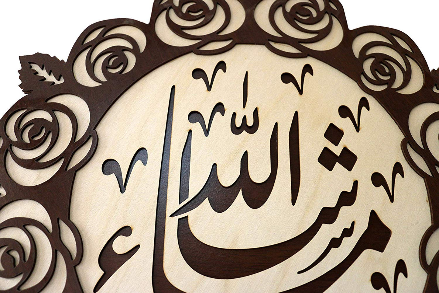 Islamic wall frame Wooden Home Decor Wall Hanging MASHAALLAH| La Illa Allah Muhammad Rasul Allah (Calligraphy) “لا إله إلا الله محمد رسول الله” “There is no deity besides Allah. Muhammad is the messenger of Allah 22 * 22 inch
