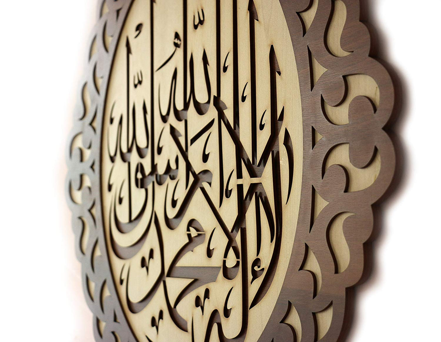 MOMIN BAZAAR Islamic Wooden Home Decor Wall Hanging La Illa Allah Muhammad Rasul Allah (Calligraphy) “لا إله إلا الله محمد رسول الله” “There is no deity besides Allah. Muhammad is the messenger of Allah | MASHALLAH 23 * 18 inches