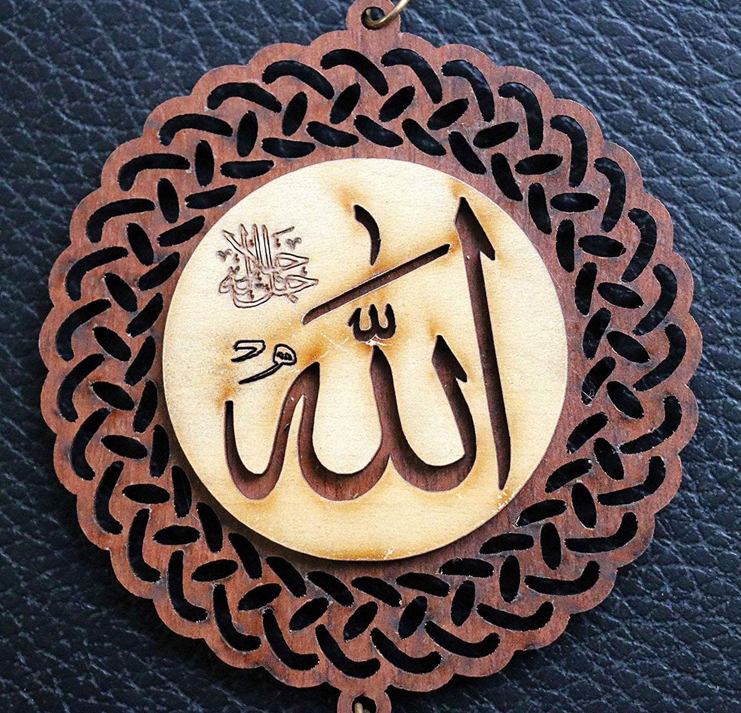 Islamic Wooden Round CAR Hanging Decor "Allah m Mohammad" Car hanging