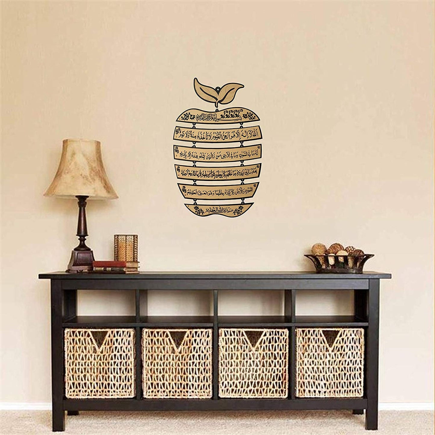 MOMIN BAZAAR Islamic Wooden Home Decor Wall Hanging Apple Chained Multi Step Ayat-AL-KURSI 15 * 11 inches