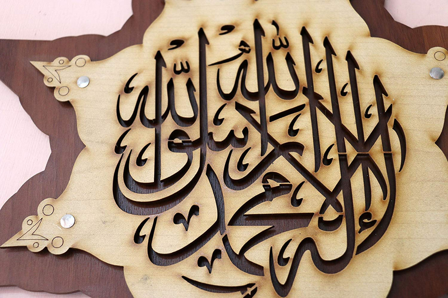 MOMIN BAZAAR Islamic Wooden Home Decor Wall Hanging Star KALMA 14 * 14 inches