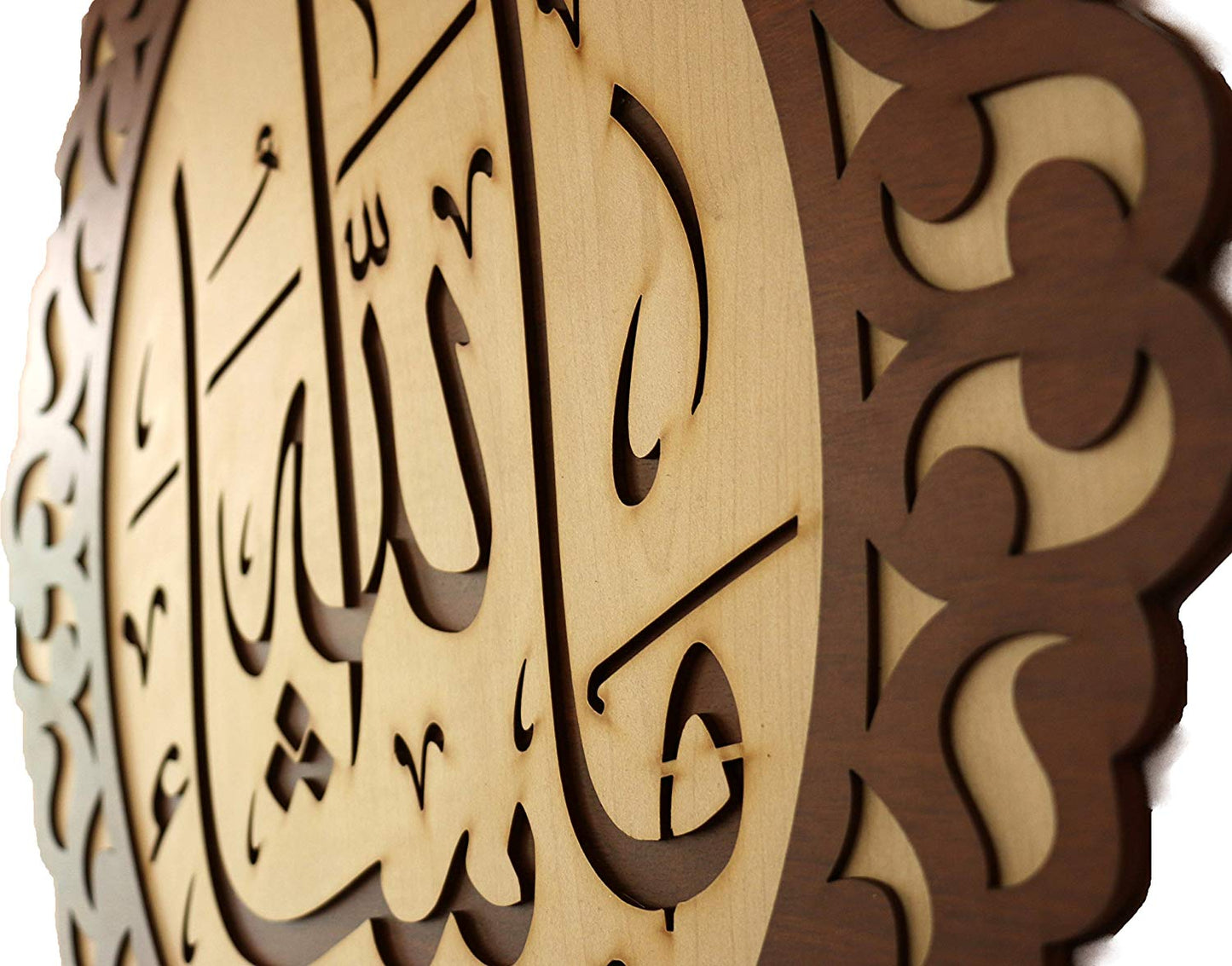MOMIN BAZAAR Islamic Wooden Home Decor Wall Hanging La Illa Allah Muhammad Rasul Allah (Calligraphy) “لا إله إلا الله محمد رسول الله” “There is no deity besides Allah. Muhammad is the messenger of Allah | MASHALLAH 23 * 18 inches