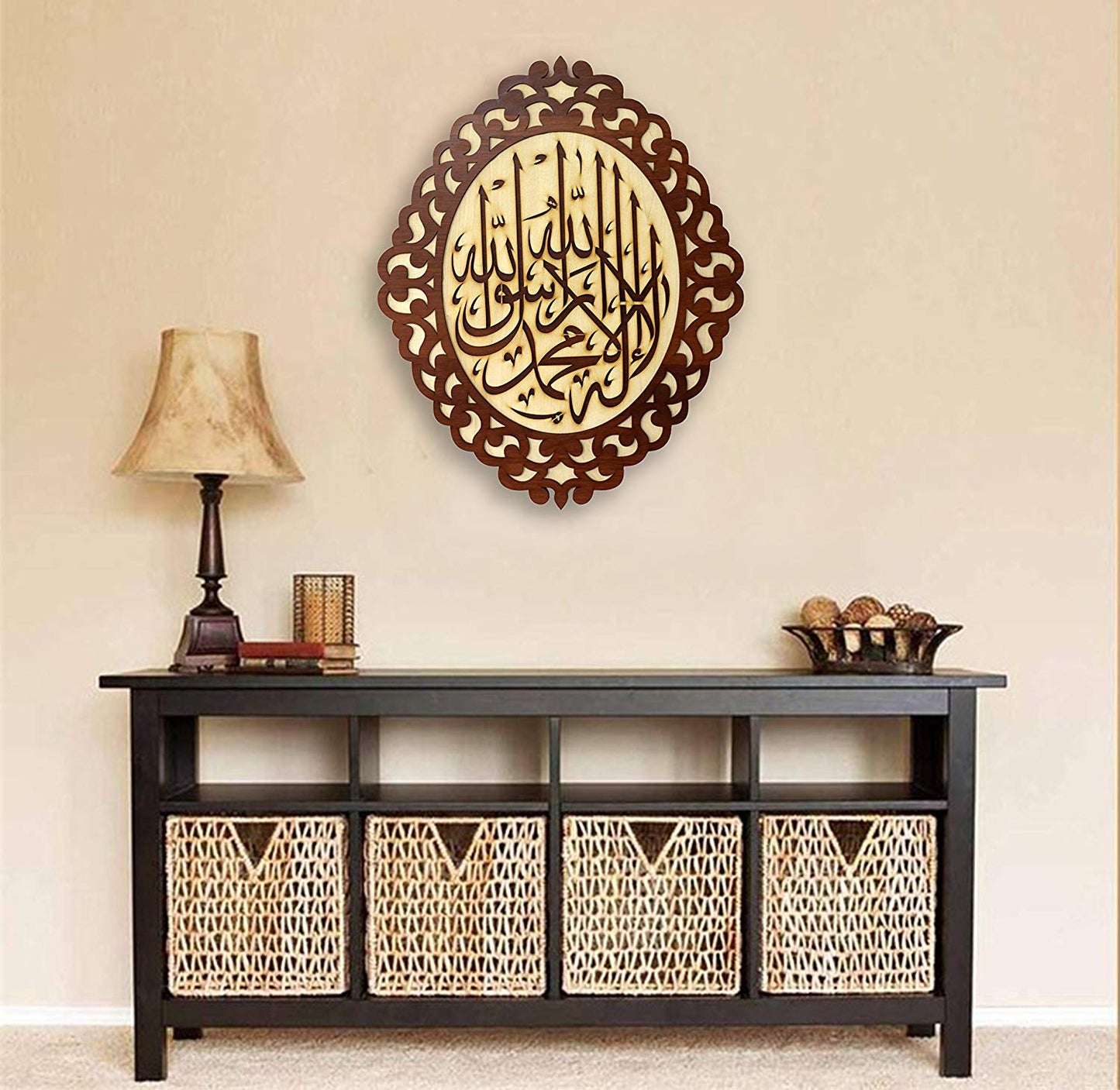 MOMIN BAZAAR Islamic Wooden Home Decor Wall Hanging La Illa Allah Muhammad Rasul Allah (Calligraphy) “لا إله إلا الله محمد رسول الله” “There is no deity besides Allah. Muhammad is the messenger of Allah | MASHALLAH 23 * 18 inches