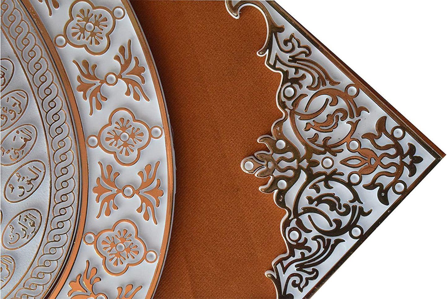Islamic Wall Frame Muslim Home DÉCOR VELEVT Coated Frame 99 NAME OF ALLAH 16 inch * 12 inch