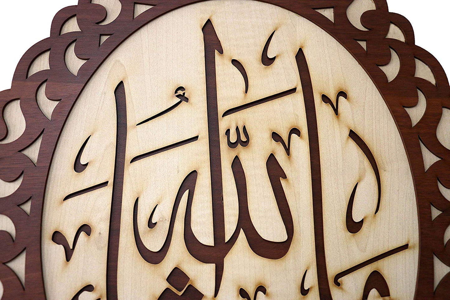MOMIN BAZAAR Islamic Wooden Home Decor Wall Hanging La Illa Allah Muhammad Rasul Allah (Calligraphy) “لا إله إلا الله محمد رسول الله” “There is no deity besides Allah. Muhammad is the messenger of Allah | MASHALLAH 23 * 18 inches
