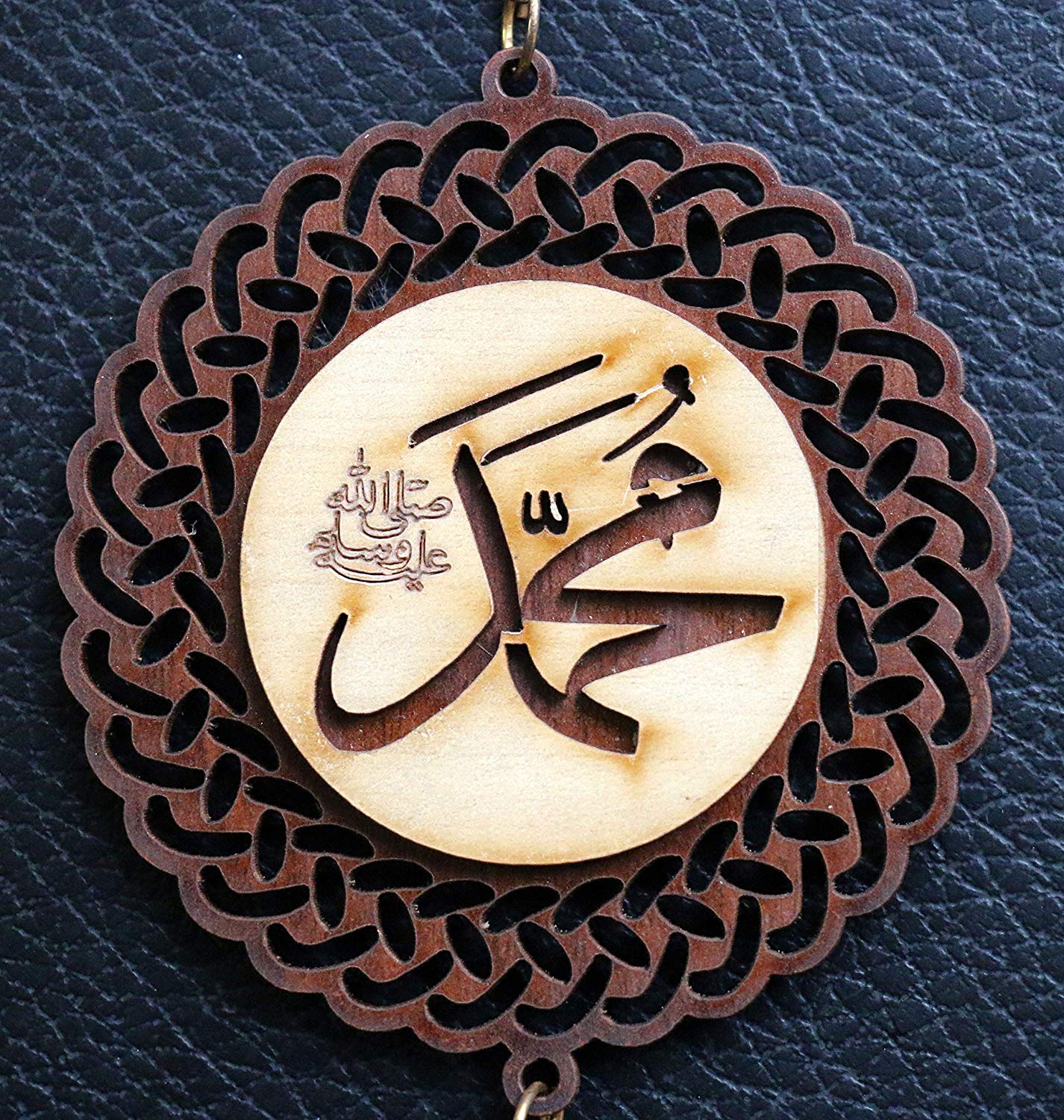 Islamic Wooden Round CAR Hanging Decor "Allah m Mohammad" Car hanging