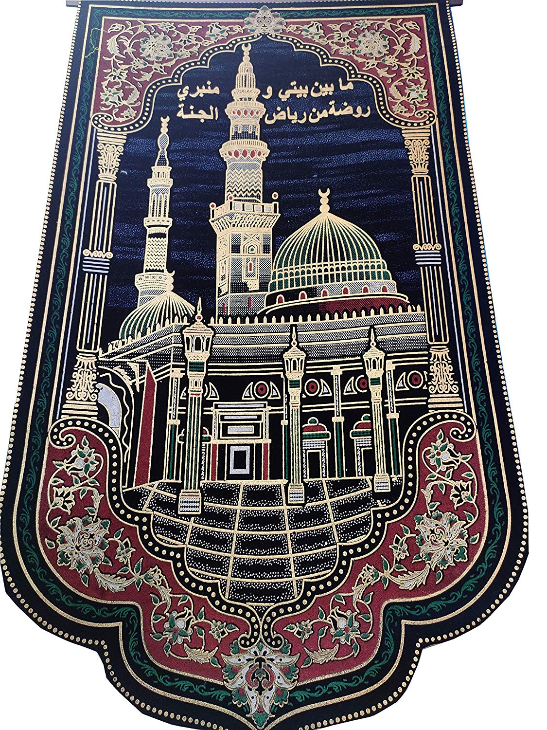 Syrian Velvet Flag Medina Wall Hanging