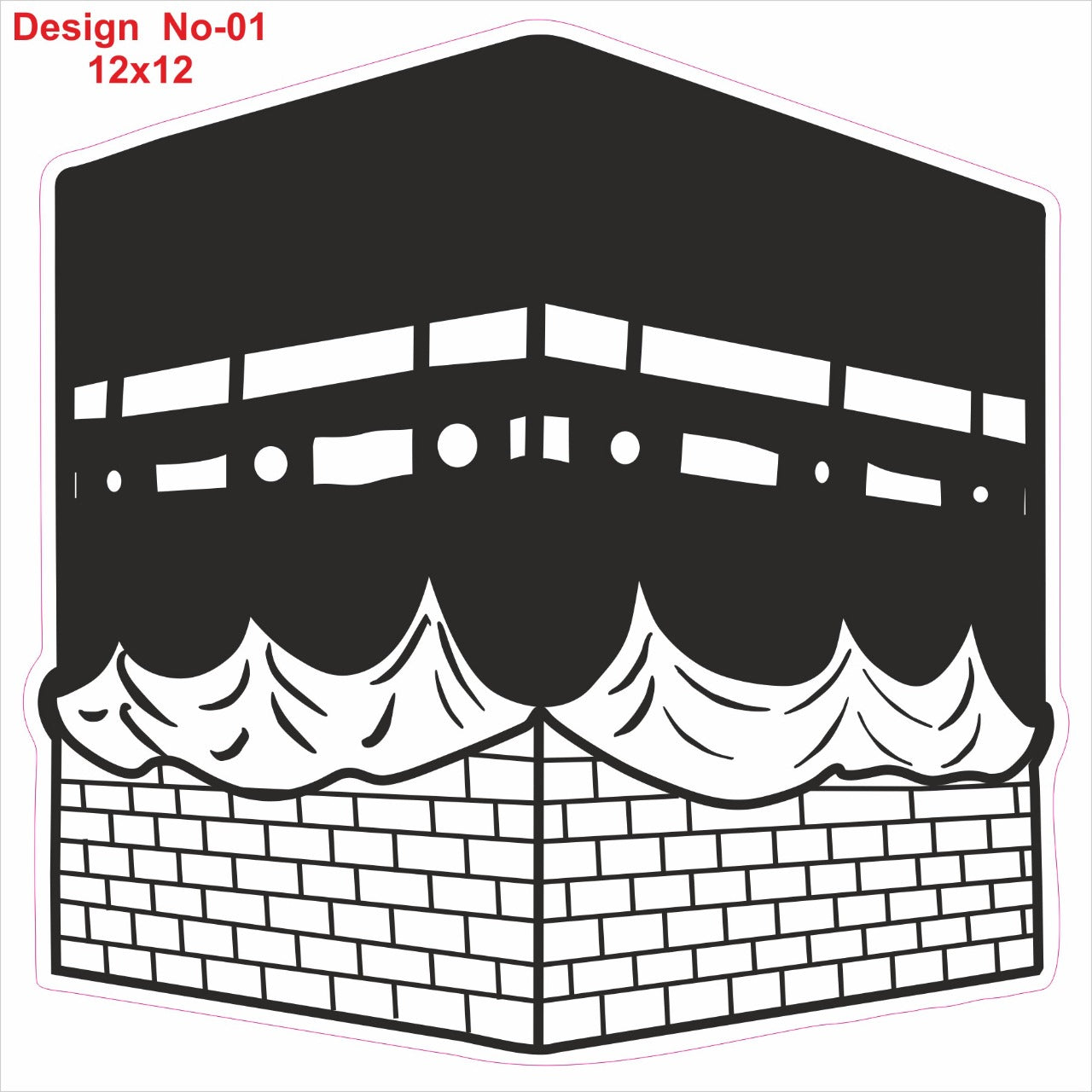 MECCA ISLAMIC WALL STICKER WALL STICKER PVC VINYL SIZE 31 CM BY 31 CM