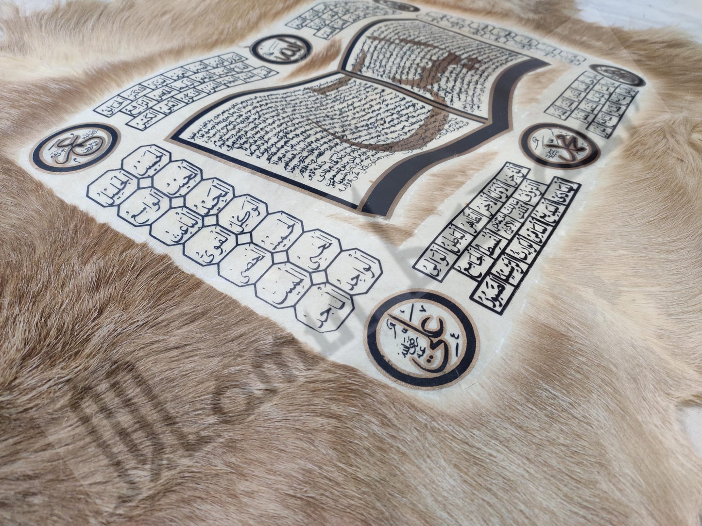 Goat Skin Calligraphy Islamic TUGRA SURAH E YASEEN & NAMES OF ALLAH Islamic Decor Item 38 INCH * 19 INCH