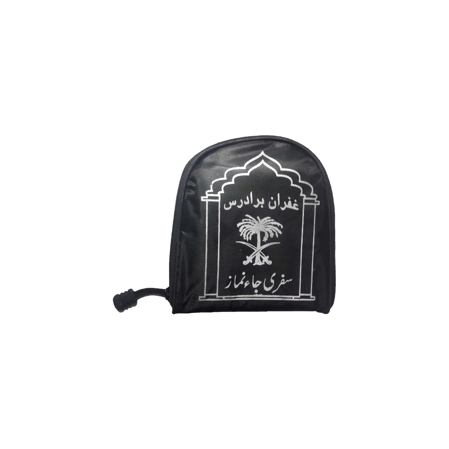 SAFRI TRAVEL JANAMAZ / TRAVEL PRAYER MAT