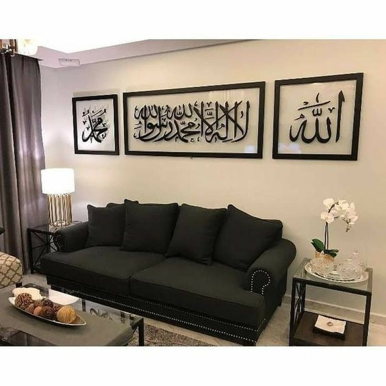 ISLAMIC WALL FRAME ACRYLIC WALL FRAME AND TUGRA KALMA E PAK ALLAH MOHAMMAD ISLAMIC PRODUCT STORE