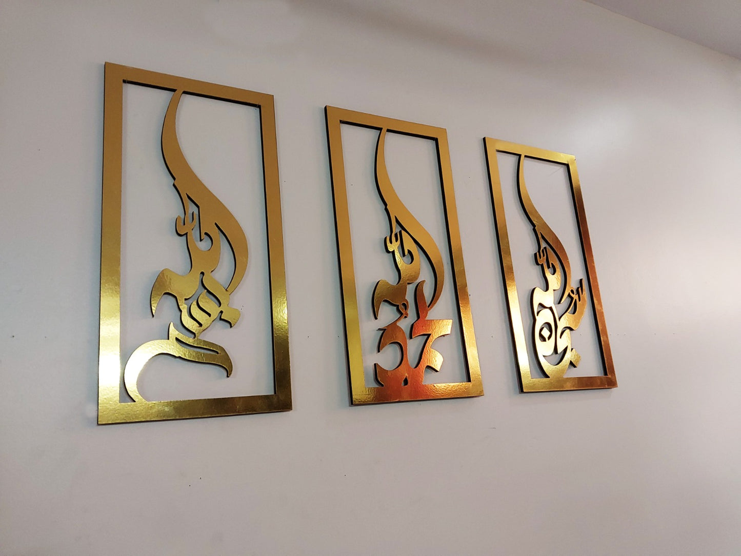 SUBHANALLAH, ALLHAMDULLIAH, ALLAHUAKBAR ISLAMIC WALL FRAME 3 SET FRAME 7 BY 15 INCH SIZE