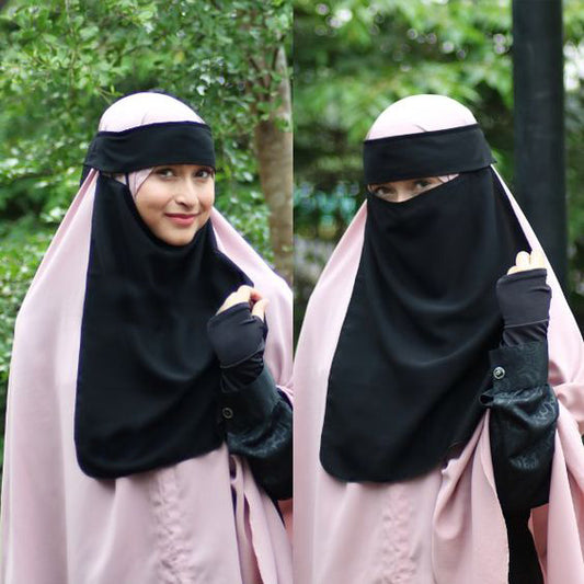 CAP NAQAAB MOUTH PIECE FOR ABAYA & BURKHA