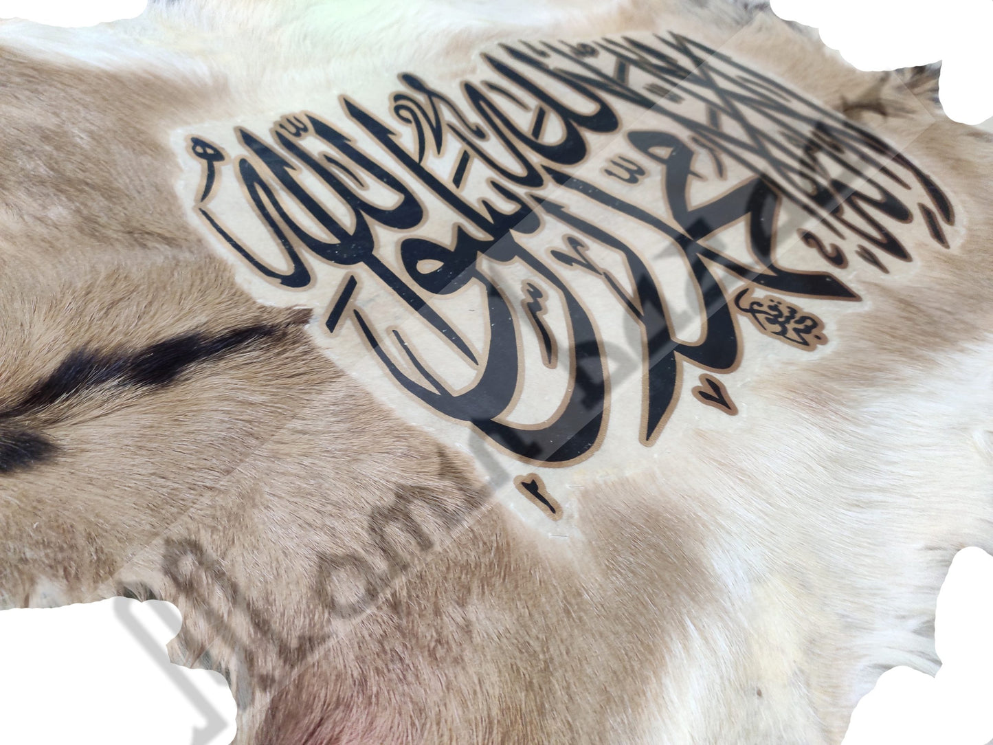 Goat Skin Calligraphy Islamic TUGRA KALMA E PAK Islamic Decor Item 38 INCH * 19 INCH