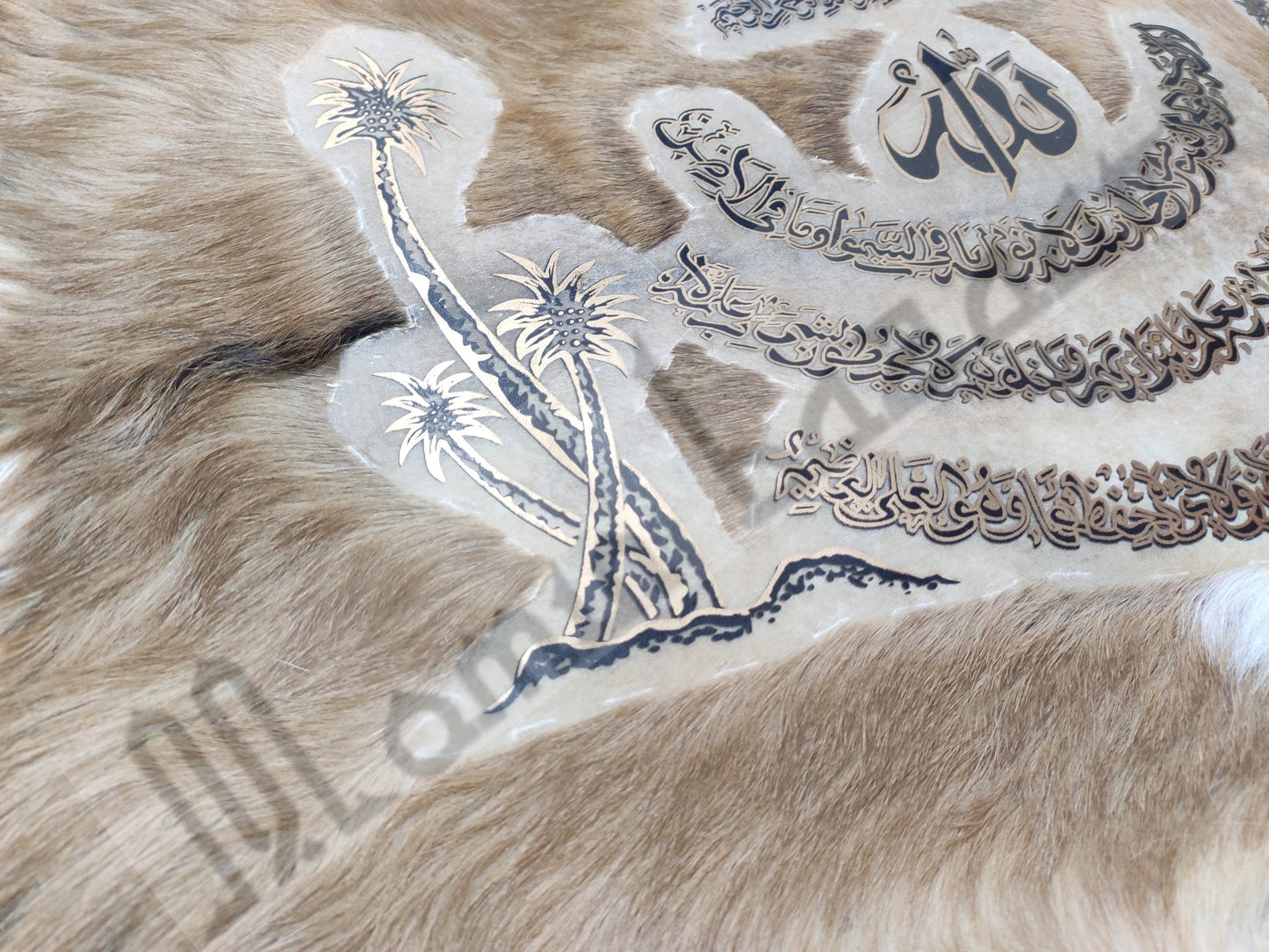 Goat Skin Calligraphy Islamic TUGRA AYAT AL KURSI TREE Islamic Decor Item 38 INCH * 19 INCH
