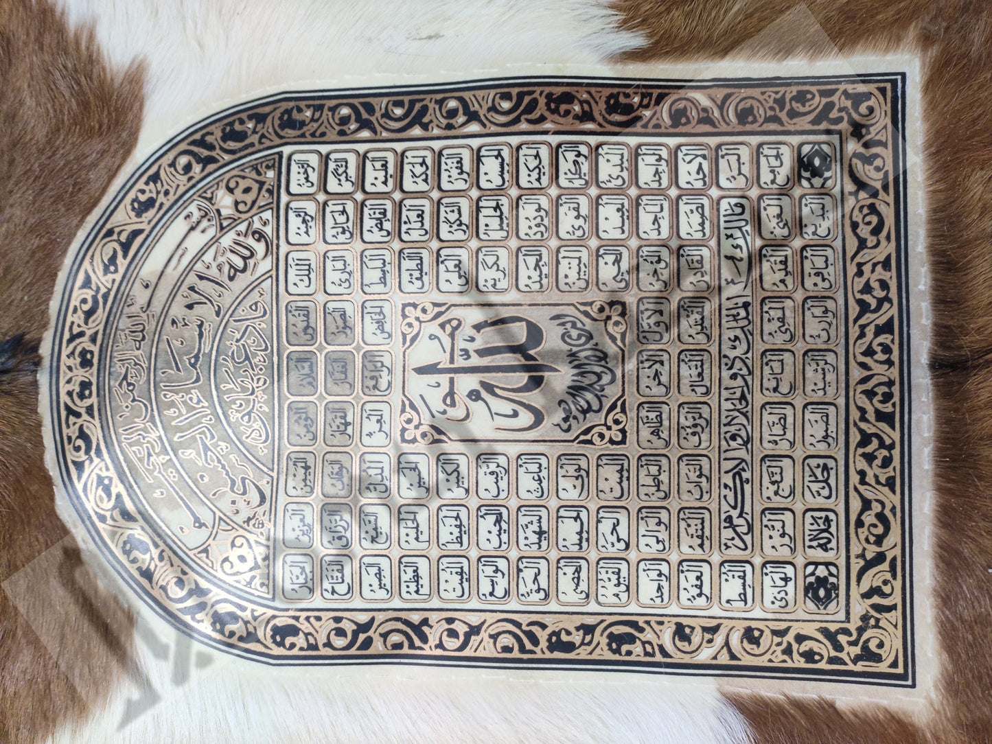 Goat Skin Calligraphy Islamic 99 NAME OF ALLAH Islamic Decor Item 38 INCH * 19 INCH