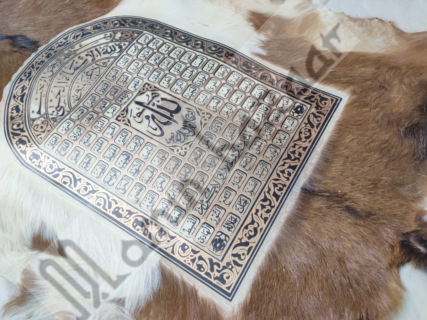 Goat Skin Calligraphy Islamic 99 NAME OF ALLAH Islamic Decor Item 38 INCH * 19 INCH