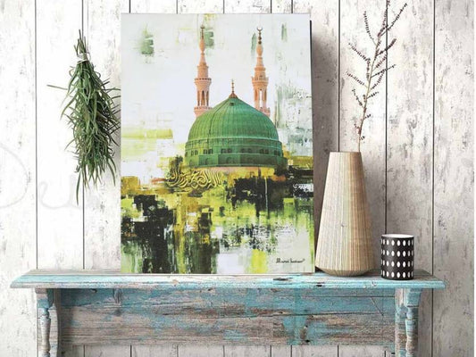 MOMIN BAZAAR Al MASJID AN NABAWI ISLAMIC WALL FRAME