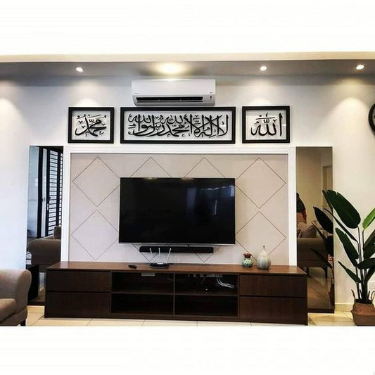 ISLAMIC WALL FRAME ACRYLIC WALL FRAME AND TUGRA KALMA E PAK ALLAH MOHAMMAD ISLAMIC PRODUCT STORE