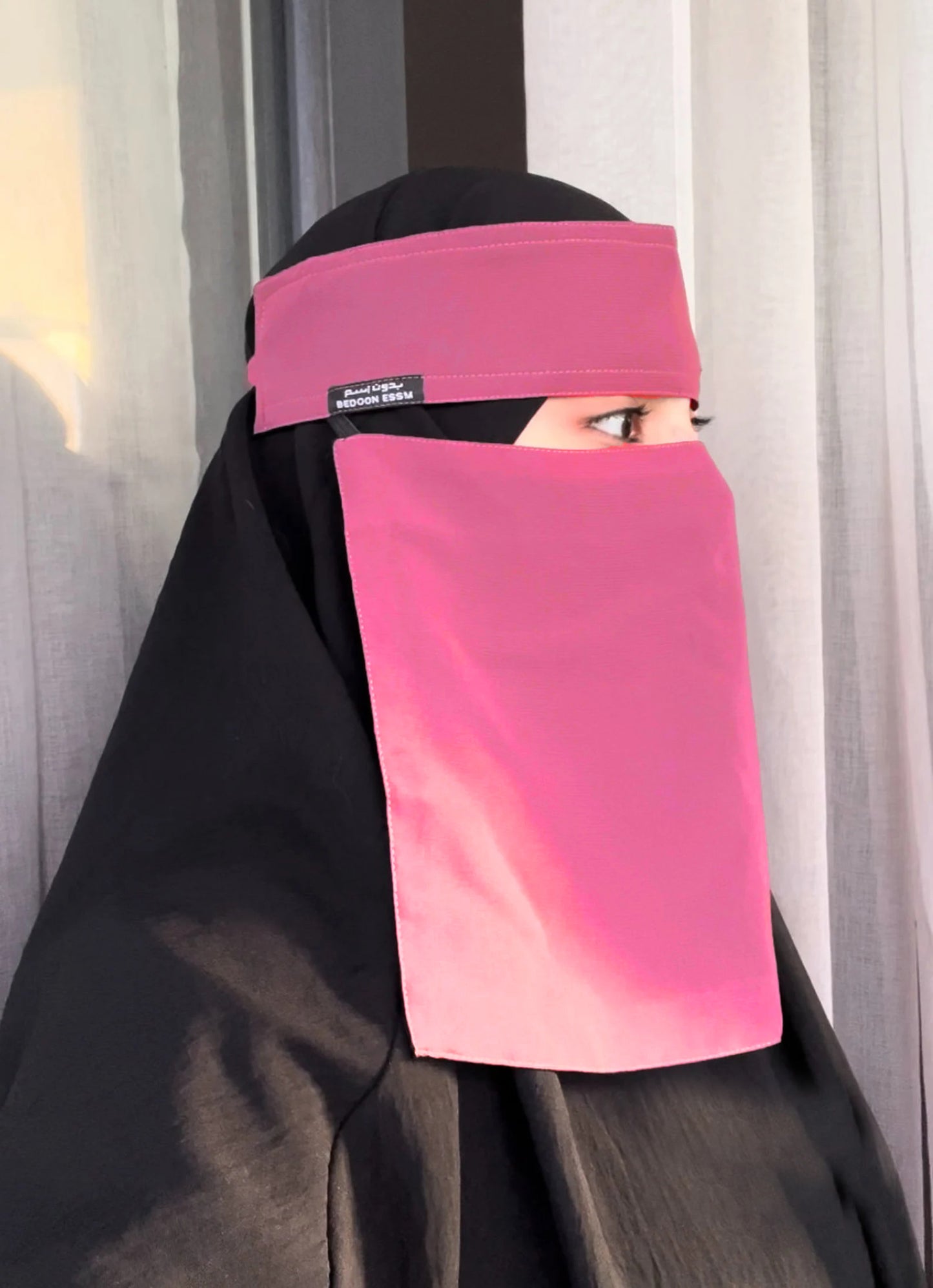 Premium Firdaus / Bab-e-Salam Fabric Nosepiece Naqaab – Elegant Islamic Face Covering for Women