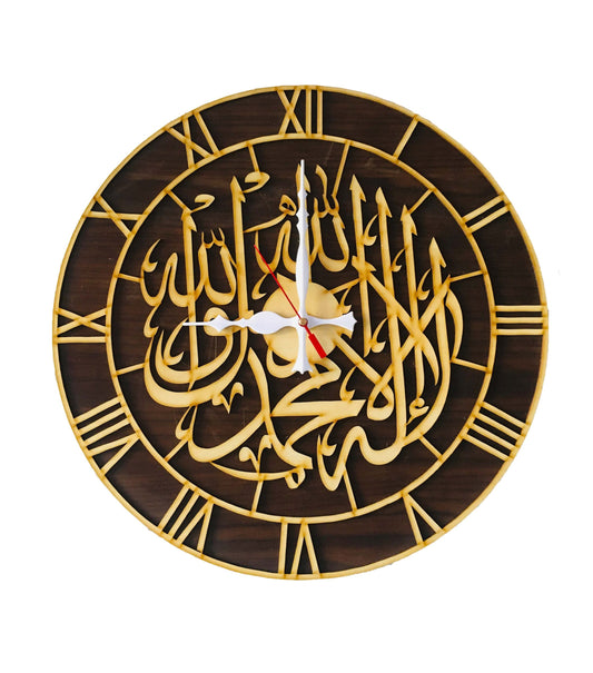 MOMIN BAZAAR™ Home DÉCOR SHAHDAH Wall Clock “Ashadu an la ilaha illa illa-ilah, wa ashadu anna muhammadan rasul ullah.”