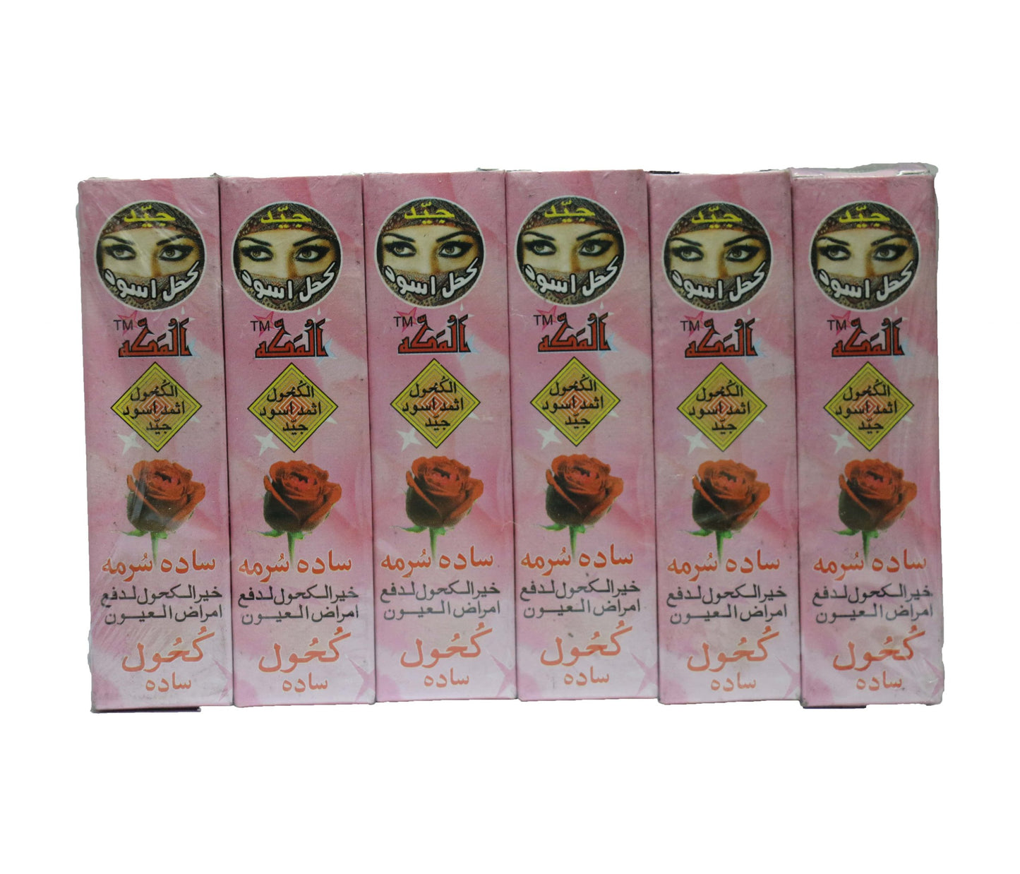 AL MAKKAH SADA SURMA WITH ROSE ASLI KOHL TOOR ONLY TO BE SOLD WITHIN INDIA