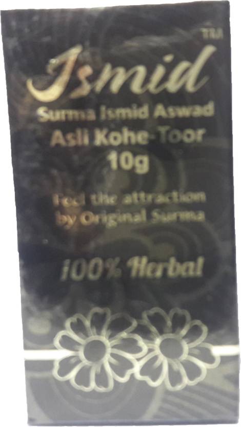 MADNI ISMIDI SURMA ASLI KOHL TOOR ONLY TO BE SOLD WITHIN INDIA