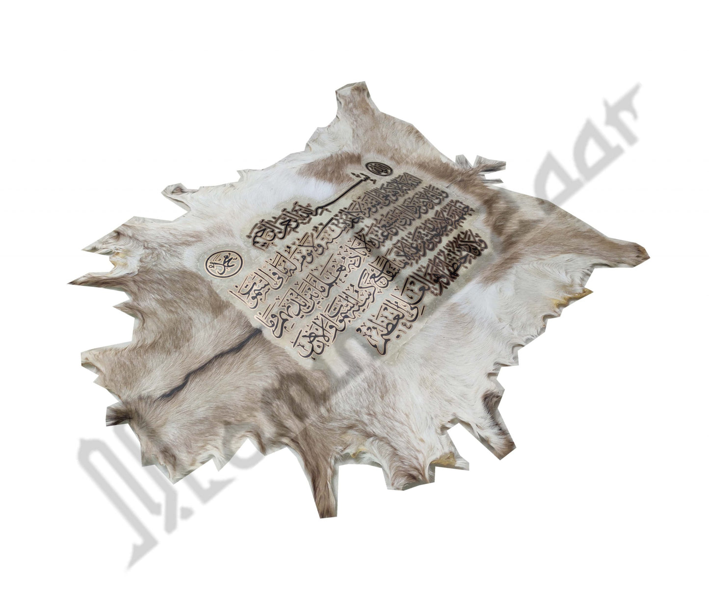 Goat Skin Calligraphy Islamic TUGRA AYAT AL KURSI Islamic Decor Item 38 INCH * 19 INCH