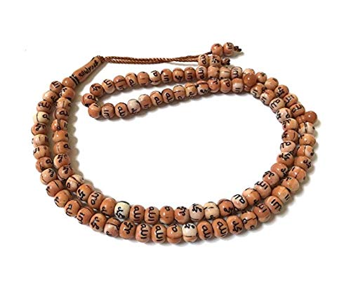 BROWN ALLAH MOHAMMAD (SAW) TASBIH /MISBAHA/TASBEEH