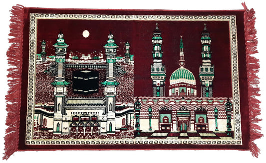 Turkish Islamic Tapestry Wall Decor Carpet - Wall Hanging Mecca Medina Design (Red) Size -3.3 feet by 2.3 feet