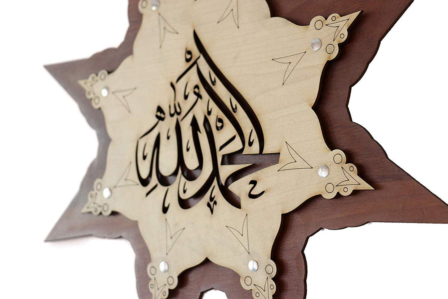 MOMIN BAZAAR ALHAMDULILLAH Wooden Home DÉCOR Wall Hanging Star 14 * 14 INCHES