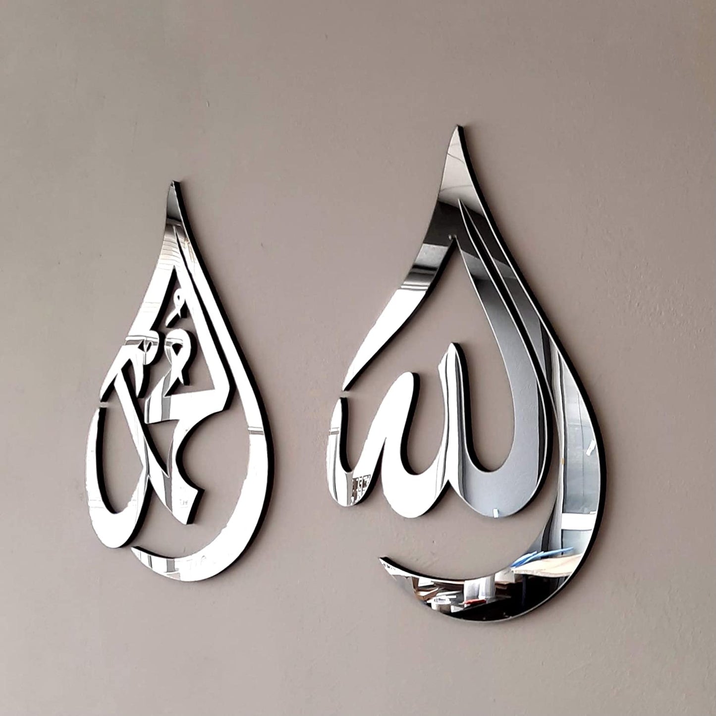 ALLAH (SAW) MOHAMMAD (PBUH) ACRYLIC WALL DECOR