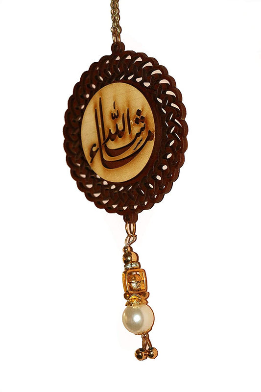 Islamic Wooden Round CAR Hanging Decor "MASHAALLAH SAFAR KI DUA"