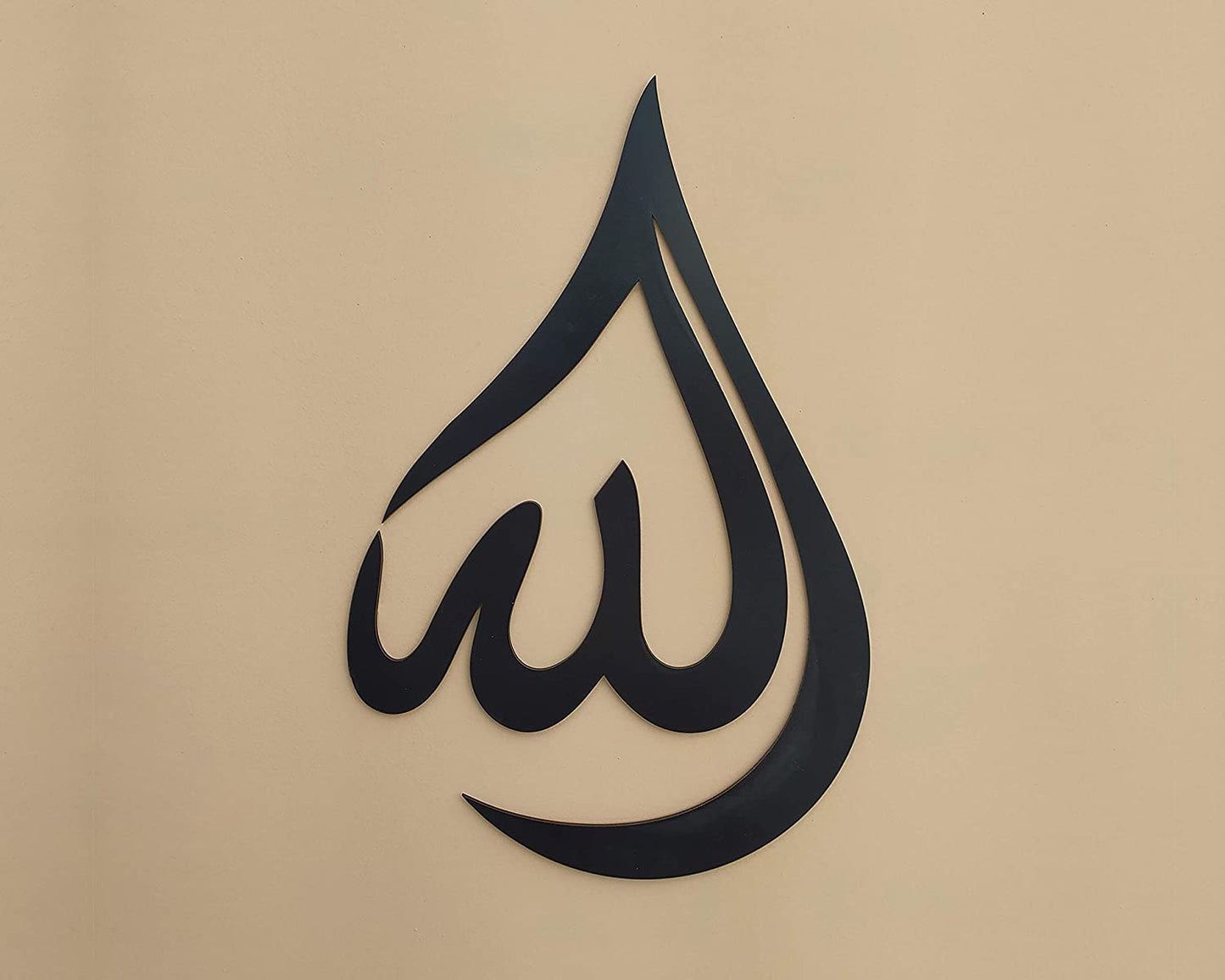 ALLAH (SAW) MOHAMMAD (PBUH) ACRYLIC WALL DECOR