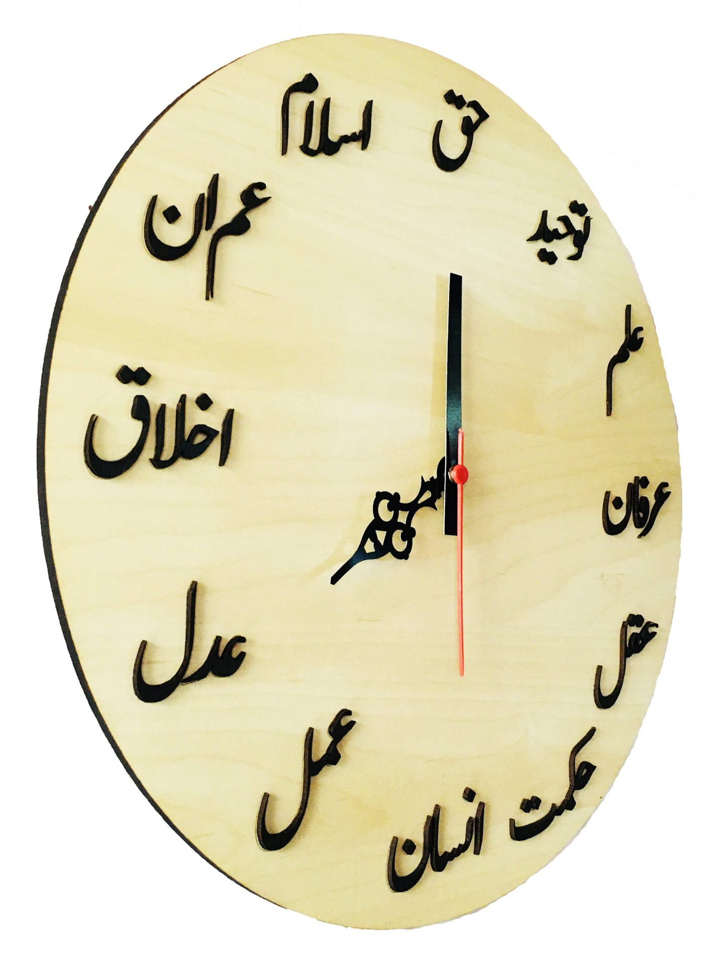 MOMIN BAZAAR™ Home DÉCOR Wall Clock" 13 INCH * 13 INCH