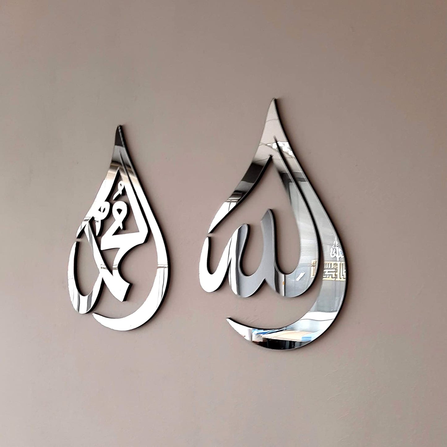 ALLAH (SAW) MOHAMMAD (PBUH) ACRYLIC WALL DECOR