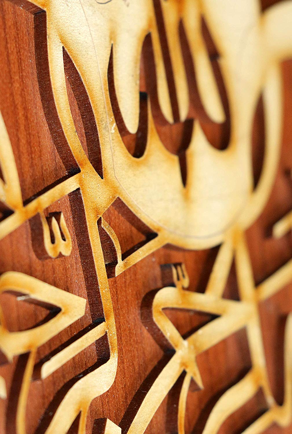 Islamic Wooden Home DÉCOR Wall Hanging Allah MASHALLAH 10 * 8 INCHES