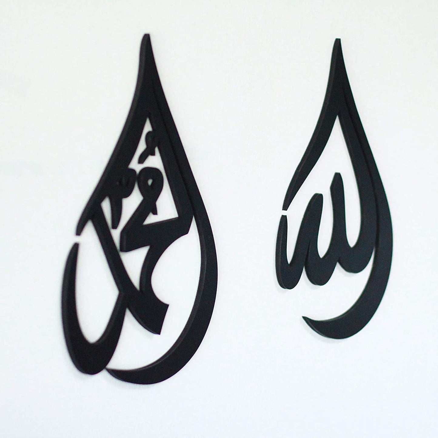 ALLAH (SAW) MOHAMMAD (PBUH) ACRYLIC WALL DECOR