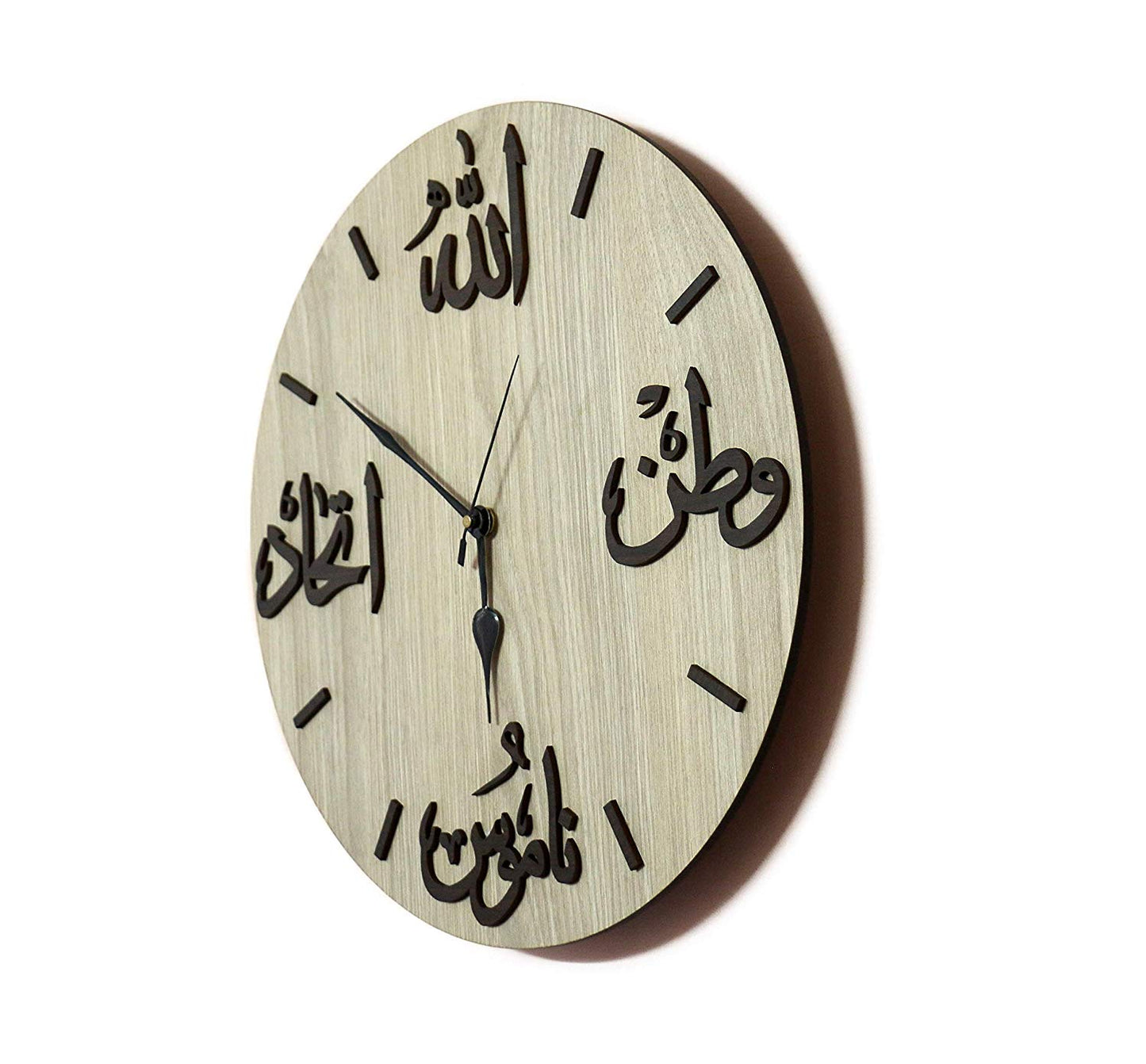 MOMIN BAZAAR™ Home DÉCOR Wall Clock"Allah WATAN NAMOOS ITTEHAD" 13 INCH * 13 INCH