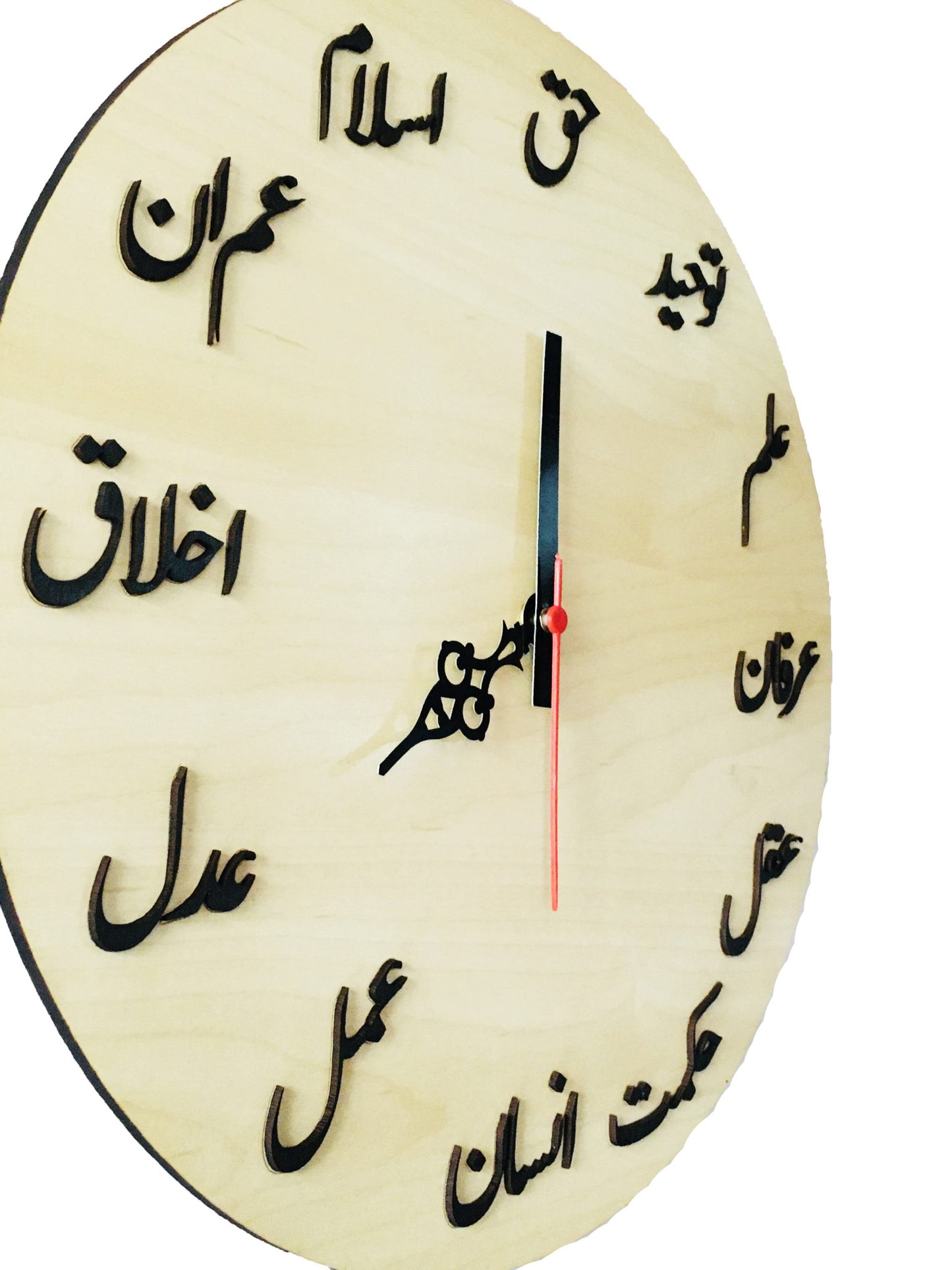 MOMIN BAZAAR™ Home DÉCOR Wall Clock" 13 INCH * 13 INCH