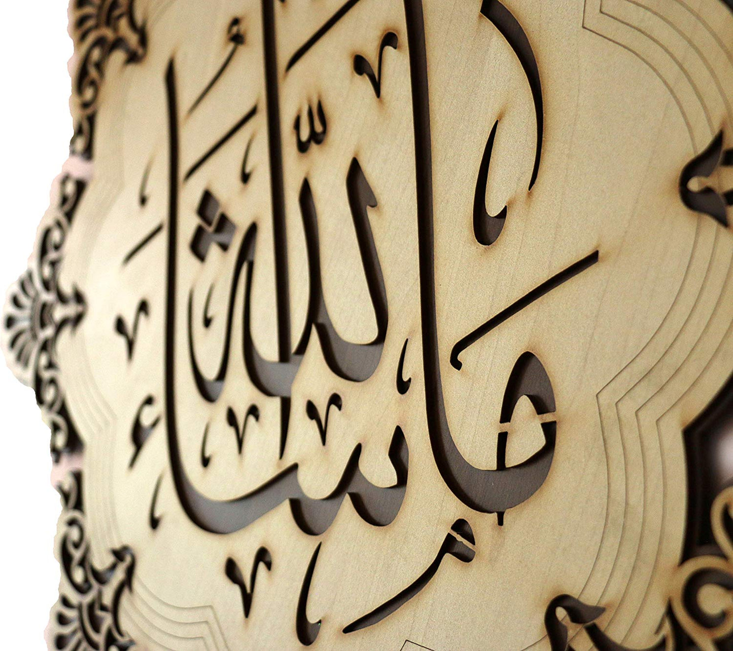 Islamic Wall Frame Wooden Home DÉCOR Wall Hanging KALMA E PAK “laa ilaahah illa allaah muhammadun rasool ullaah”| MASHALLAH| HAZA MIN FAZLI RABBI 18.5 INCH by 18.5 INCHES