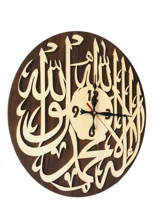 MOMIN BAZAAR™ Home DÉCOR SHAHDAH Wall Clock “Ashadu an la ilaha illa illa-ilah, wa ashadu anna muhammadan rasul ullah.”
