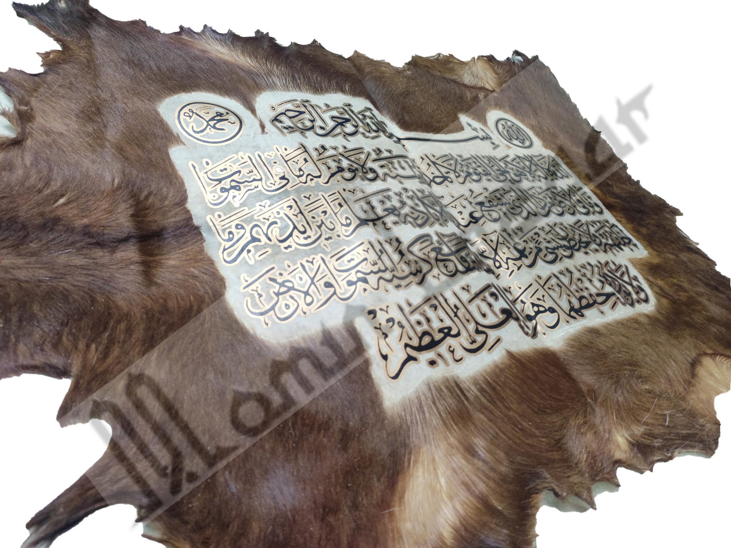 Goat Skin Calligraphy Islamic TUGRA AYAT AL KURSI Islamic Decor Item 38 INCH * 19 INCH