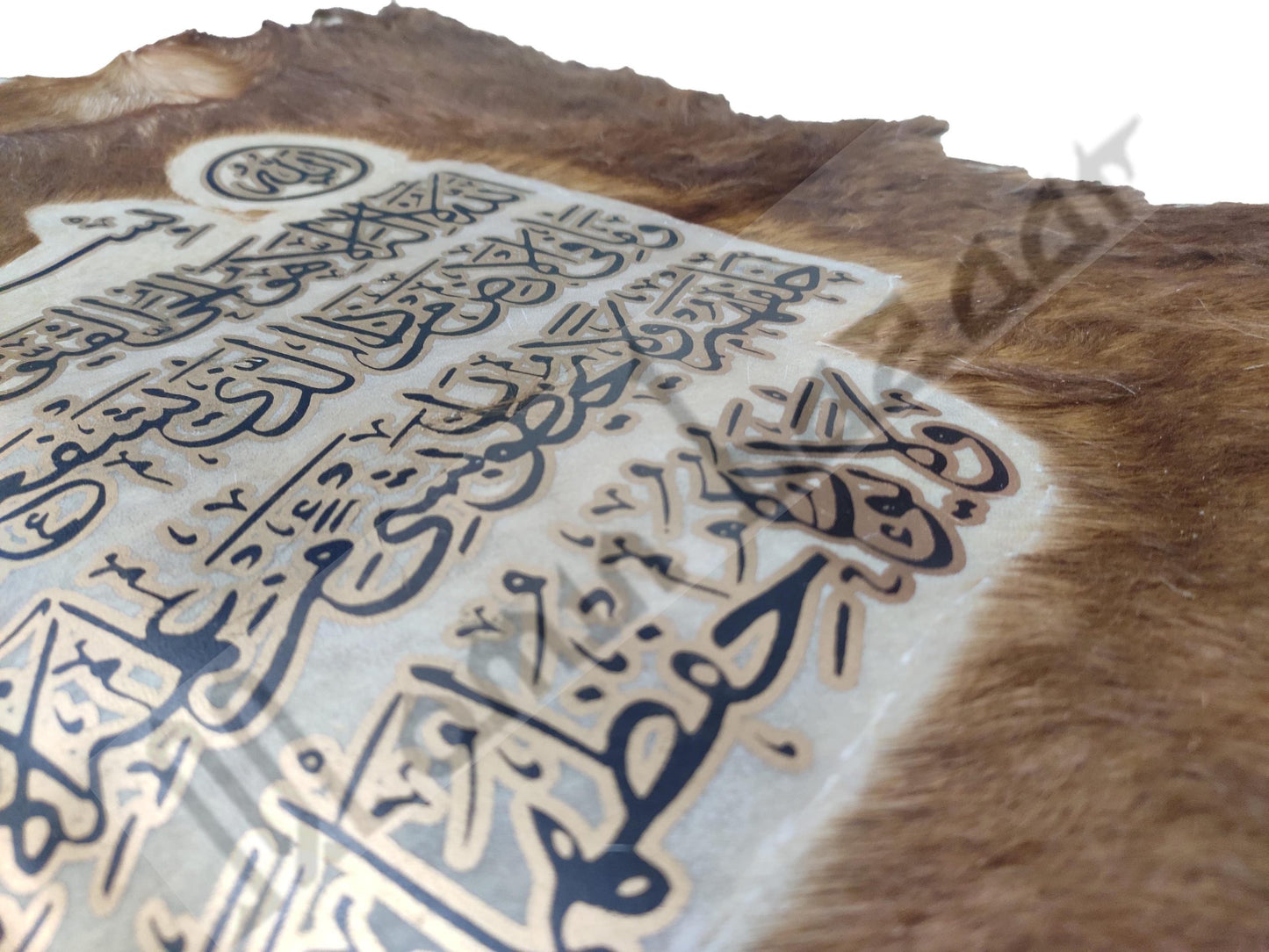 Goat Skin Calligraphy Islamic TUGRA AYAT AL KURSI Islamic Decor Item 38 INCH * 19 INCH