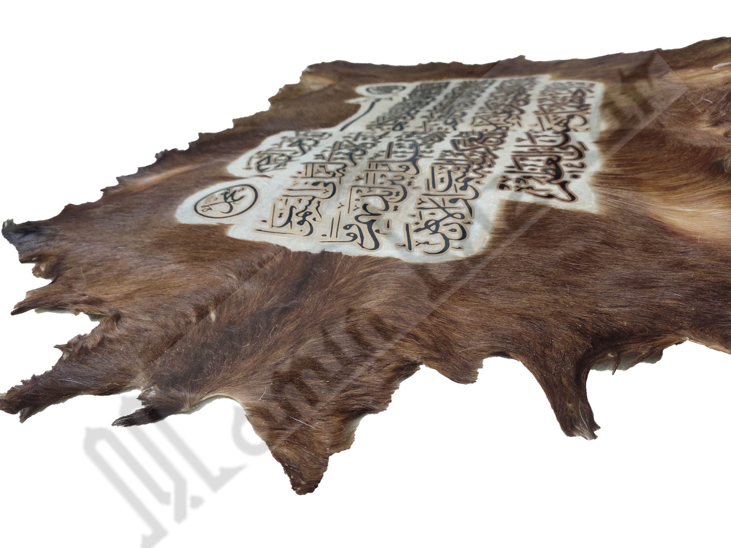 Goat Skin Calligraphy Islamic TUGRA AYAT AL KURSI Islamic Decor Item 38 INCH * 19 INCH