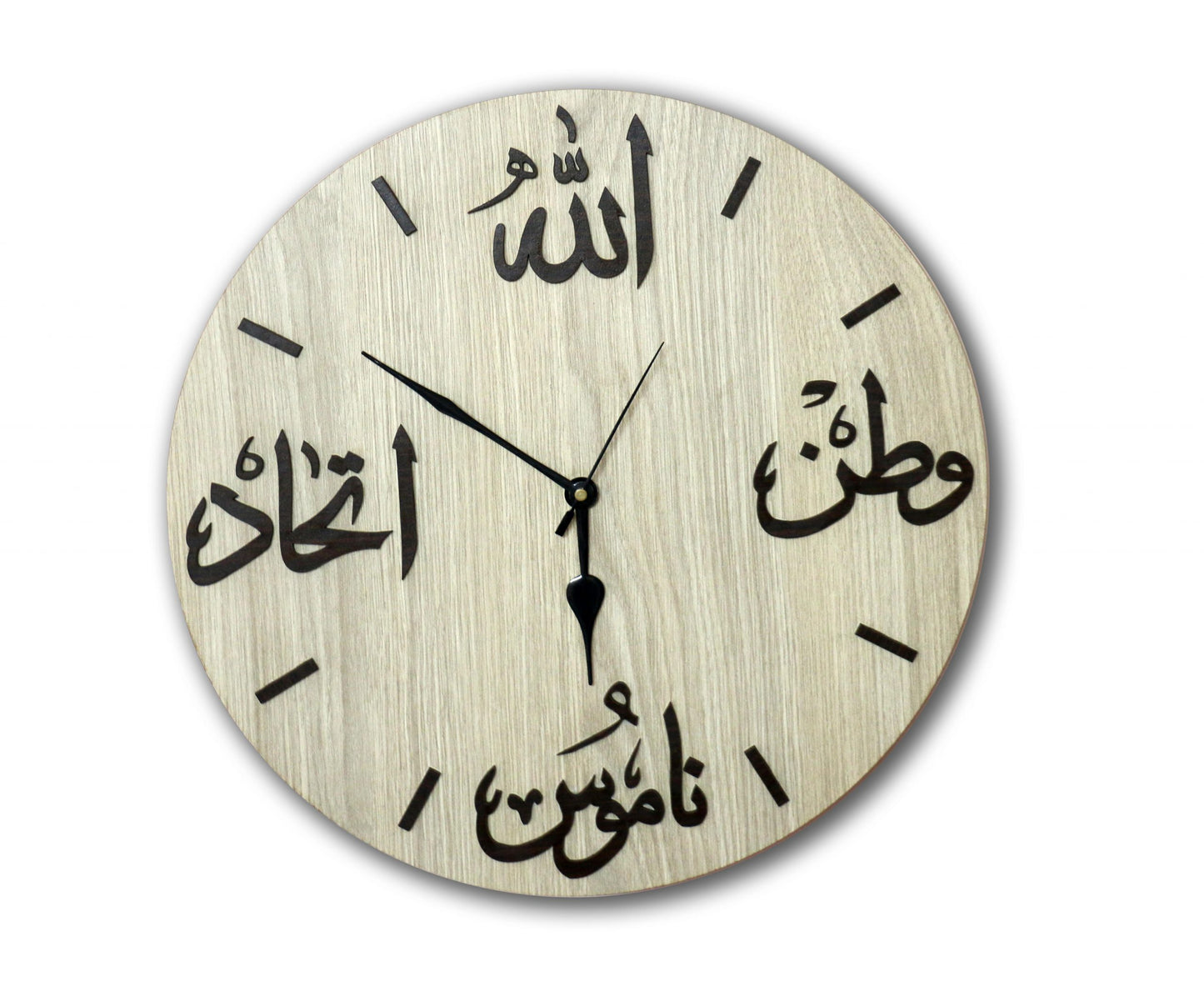 MOMIN BAZAAR™ Home DÉCOR Wall Clock"Allah WATAN NAMOOS ITTEHAD" 13 INCH * 13 INCH